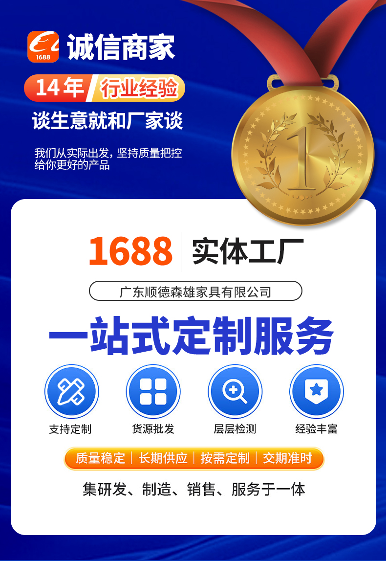 0112154950041